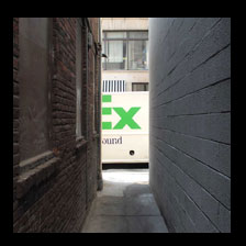 Fedex alley